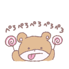 [LINEスタンプ] ぺろぺろくまたん