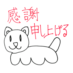 [LINEスタンプ] 永盛先生壊滅絵画教室