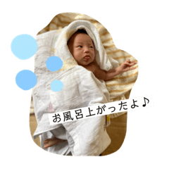 [LINEスタンプ] 冬華スタンプ4