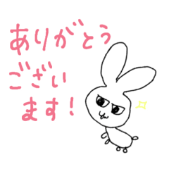 [LINEスタンプ] 目つきの悪いウサギと仲間たち