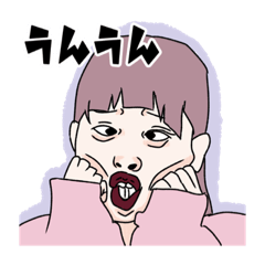 [LINEスタンプ] 顔がうるさい変顔女子