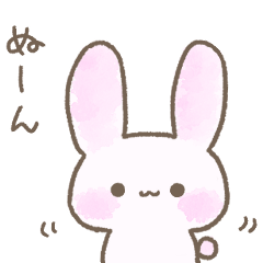 [LINEスタンプ] とってもかわいい、うさぎのうさたん。