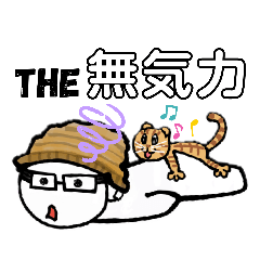 [LINEスタンプ] 缶バッジおじさん②（ねこ登場編）