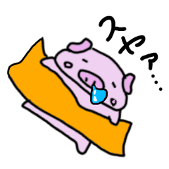 [LINEスタンプ] 有能なぶた