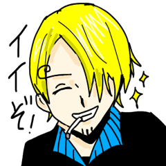 [LINEスタンプ] ONE  PIECE サンジ＆ヴィンスモーク家