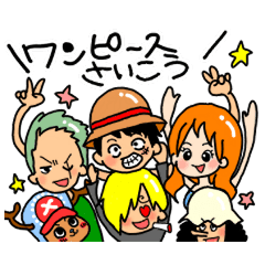 [LINEスタンプ] ゆるいONE PIECEたち