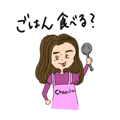 [LINEスタンプ] chaachanスタンプ