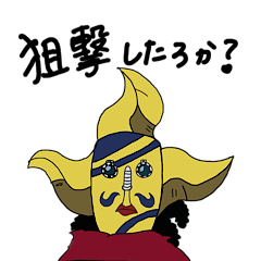 [LINEスタンプ] ゆるっと私のONE PIECEスタンプ