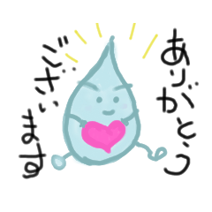 [LINEスタンプ] 銀のしずくちゃん 感謝の言葉編