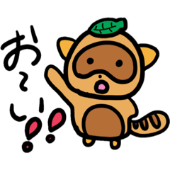 [LINEスタンプ] まぬけあにまるずの画像（メイン）