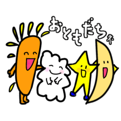 [LINEスタンプ] 空の仲間のおしゃべりタイム