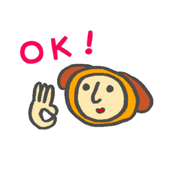 [LINEスタンプ] やんちゃDOGガール