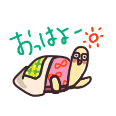 [LINEスタンプ] カラフルかめさん