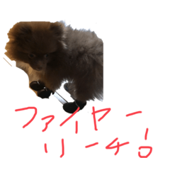 [LINEスタンプ] たぬたぬスタンプ2 リーチ麻雀
