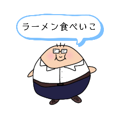 [LINEスタンプ] かけみースタンプ