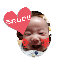 [LINEスタンプ] 娘ちゃん吹き出し