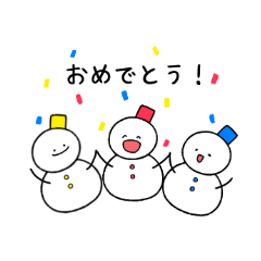 [LINEスタンプ] 雪だるまだよ！！！