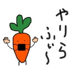 [LINEスタンプ] かなり使いやすいスタンプ食べ物3