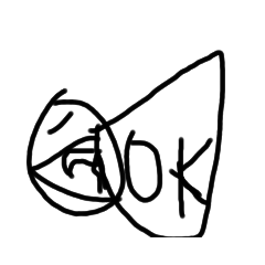 [LINEスタンプ] ボーです