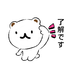 [LINEスタンプ] 可愛い♪動物スタンプ