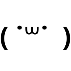 [LINEスタンプ] 即返信 顔文字スタンプ(黒)