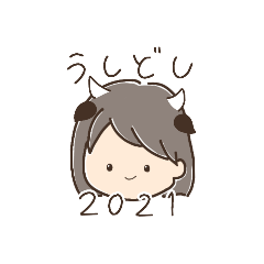 [LINEスタンプ] ˗ˋˏおんなのこのスタンプˎˊ˗