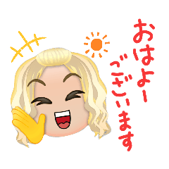 [LINEスタンプ] みろくのすたんぷ その1