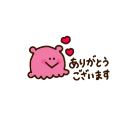 [LINEスタンプ] 海のなかまたち(敬語ver)