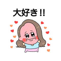 [LINEスタンプ] なみたん毎日使ってスタンプてワケ