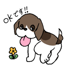 [LINEスタンプ] ビーグル ぷみ太郎