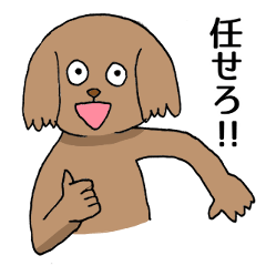 [LINEスタンプ] シュールアニマル・オールスターズ2