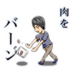 [LINEスタンプ] リエス一家スタンプ