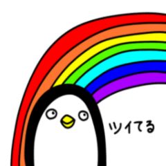 [LINEスタンプ] コウミエテペンギンのコウちゃん