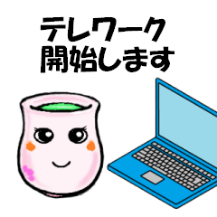 [LINEスタンプ] 湯呑みと仲間たち「テレワーク」②