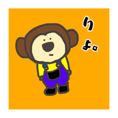 [LINEスタンプ] もたおのstamp