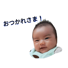 [LINEスタンプ] もえちゃんです。2の画像（メイン）