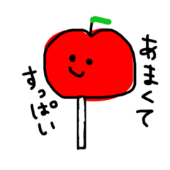 [LINEスタンプ] がんばれスウィーツたち