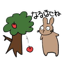 [LINEスタンプ] ちゃいろい うさぎ