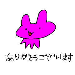 [LINEスタンプ] つばっち感謝編