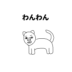 [LINEスタンプ] かっこよすぎるスタンプ第二弾