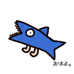 [LINEスタンプ] サメちゃん。