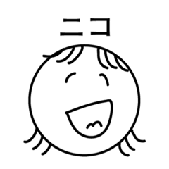 [LINEスタンプ] KEIちゃん100%