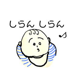 [LINEスタンプ] ベイベ！