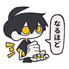 [LINEスタンプ] 手足の大きい黄色い人