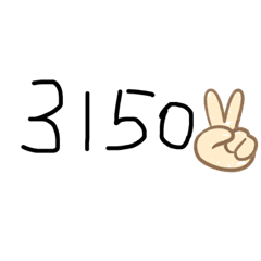 [LINEスタンプ] ギャルしか勝たん。