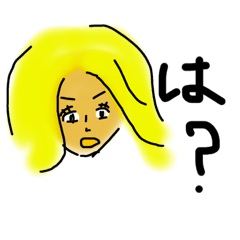 [LINEスタンプ] おもしろギャル