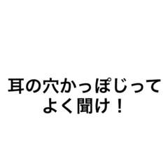 [LINEスタンプ] 母さんの毒吐きスタンプ4