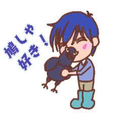 [LINEスタンプ] あめしゃ