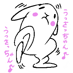 [LINEスタンプ] うさぎ的な何か