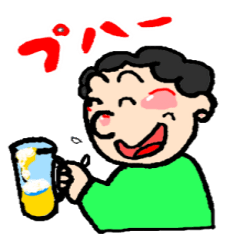 [LINEスタンプ] うちのおばば様 いの段